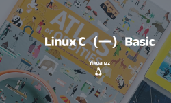 Featured image of post Linux C（一）入门