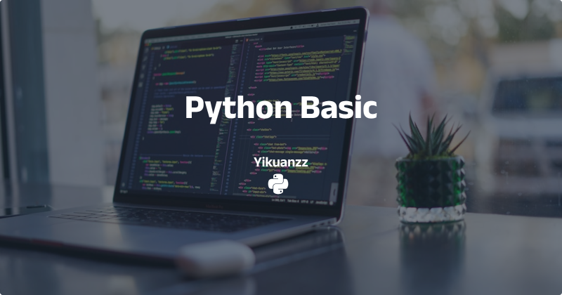 Featured image of post Python - 基础