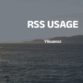 RSS简明教程