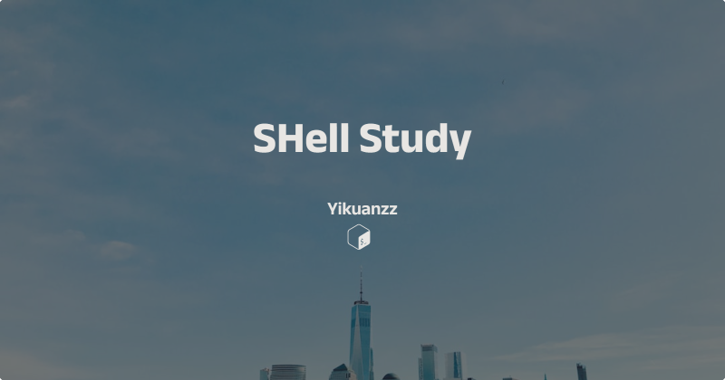 Featured image of post Shell学习