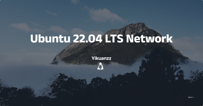 Featured image of post Ubuntu 22.04 LTS 虚拟机互联